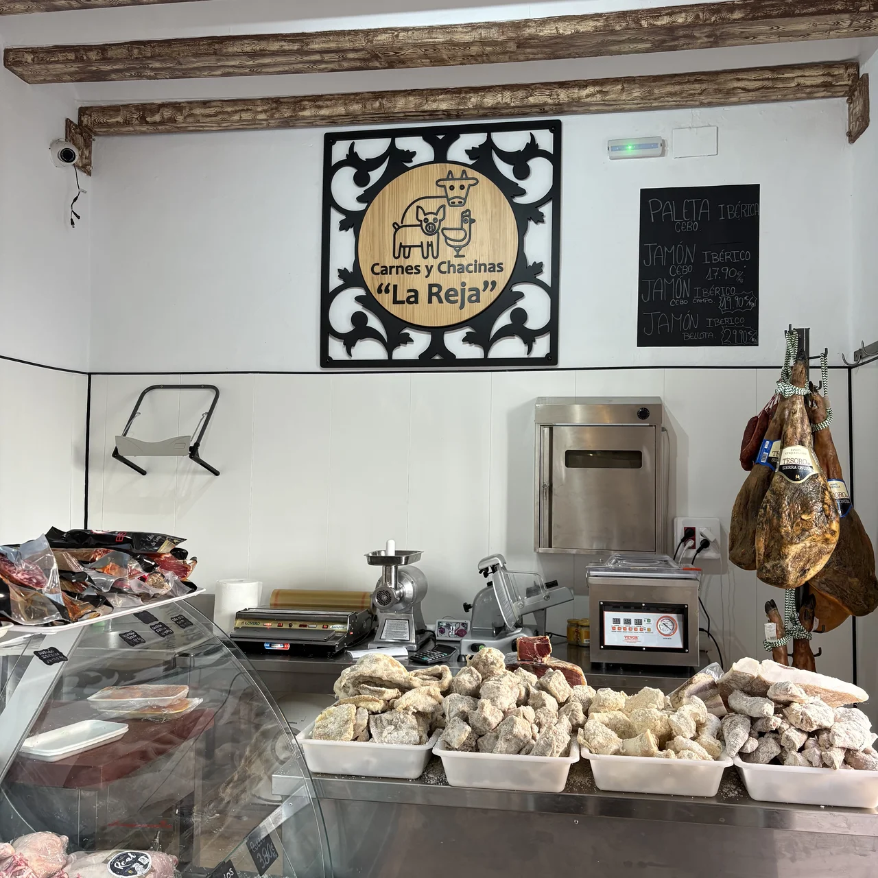 Carnes y Chacinas La Reja