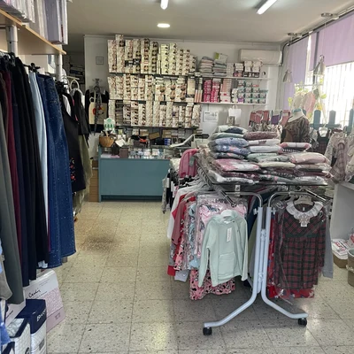 La tienda de María del Mar
